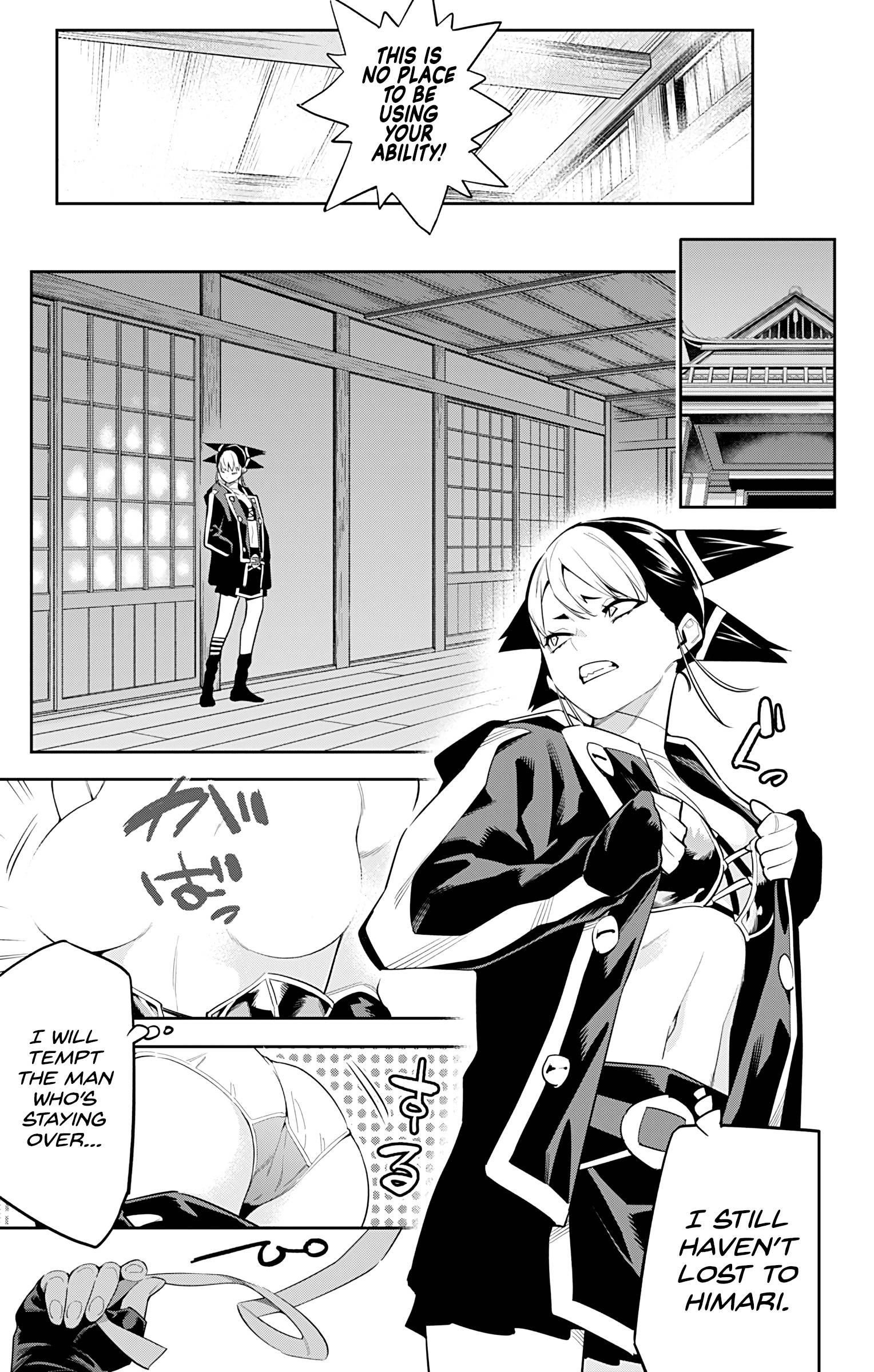 Mato Seihei No Slave Chapter 66 - Page 5 in English