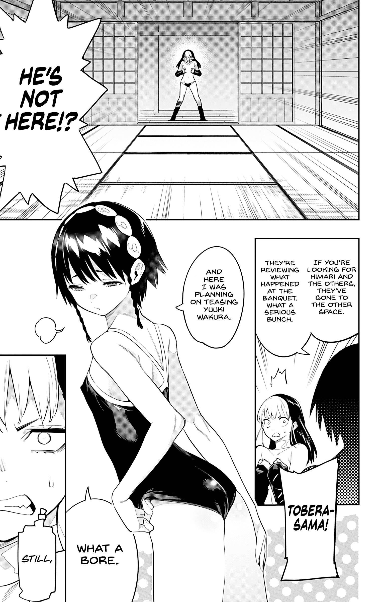 Mato Seihei No Slave Chapter 66 - Page 7 in English