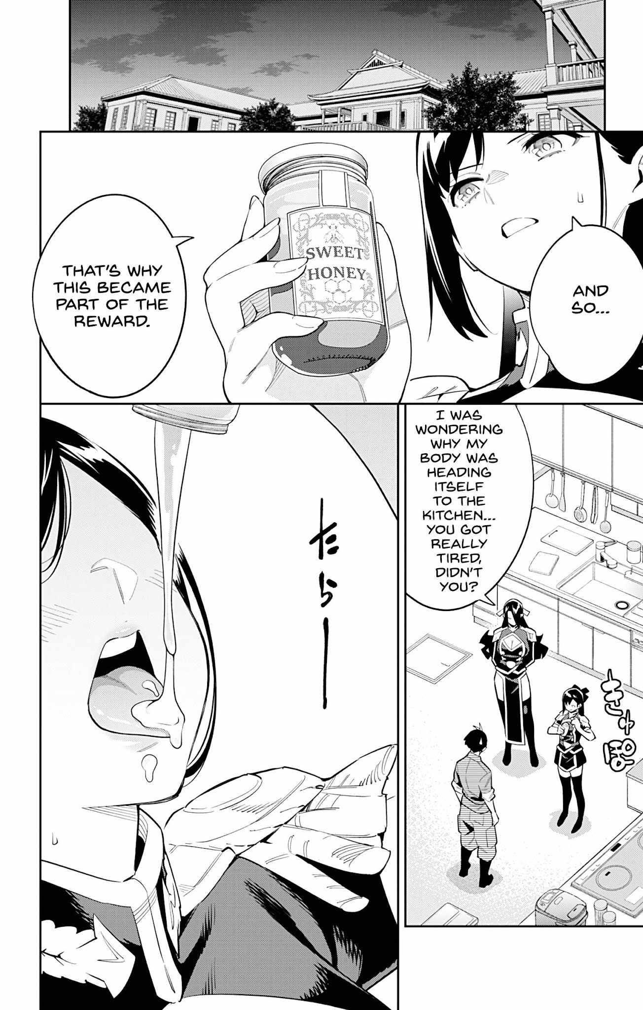 Mato Seihei No Slave Chapter 67 - Page 8 in English