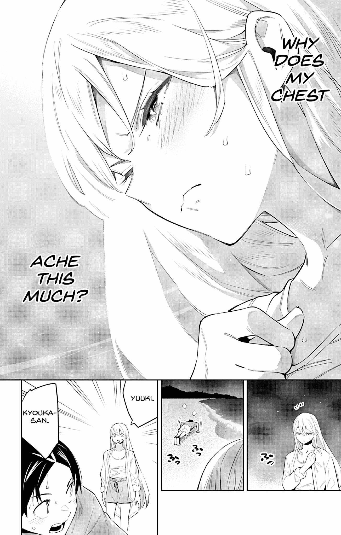 Mato Seihei No Slave Chapter 69 - Page 10 in English