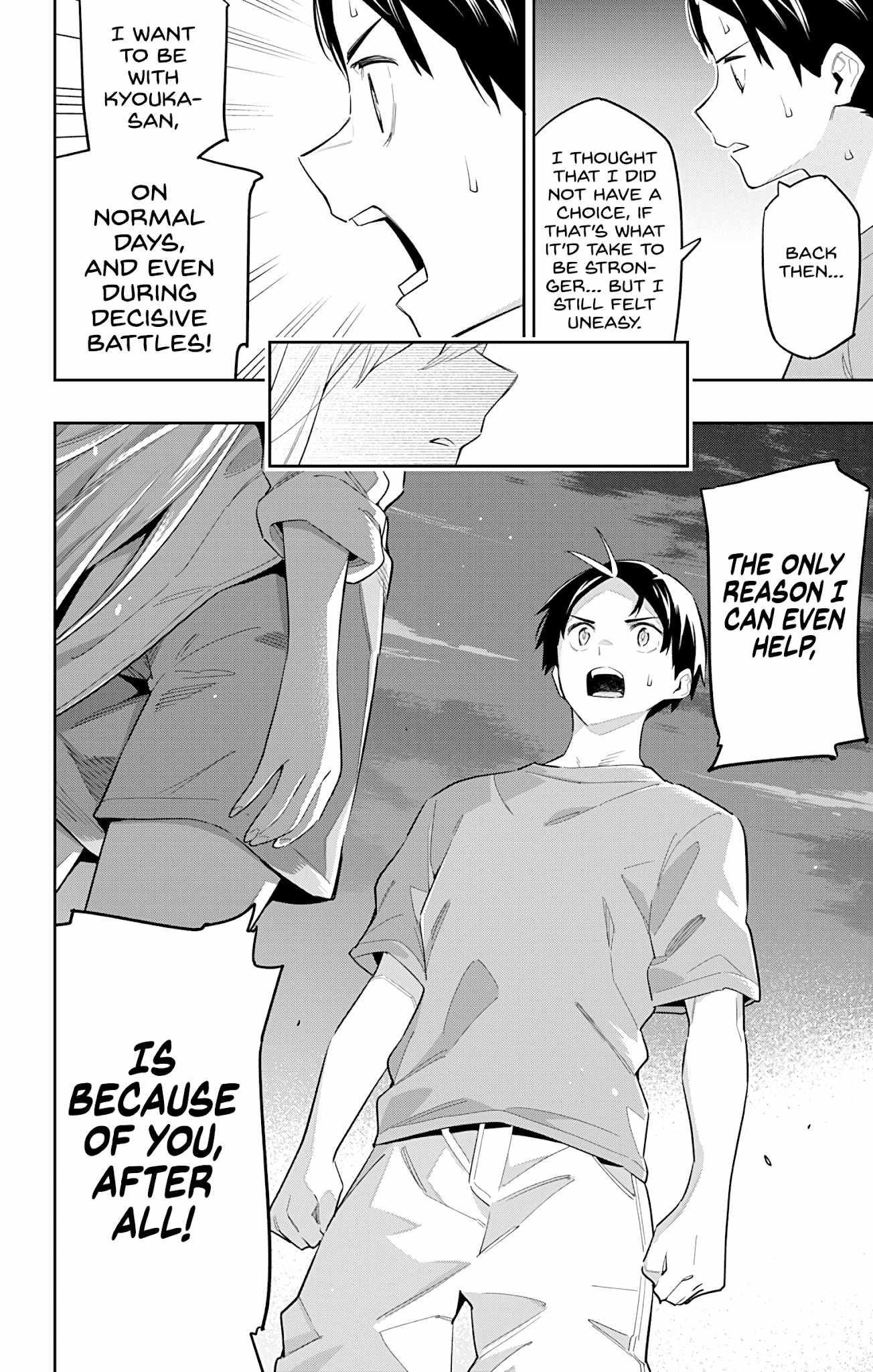 Mato Seihei No Slave Chapter 69 - Page 12 in English