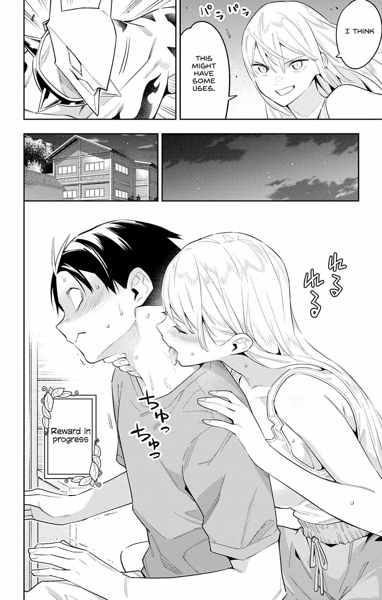 Mato Seihei No Slave Chapter 69 - Page 18 in English