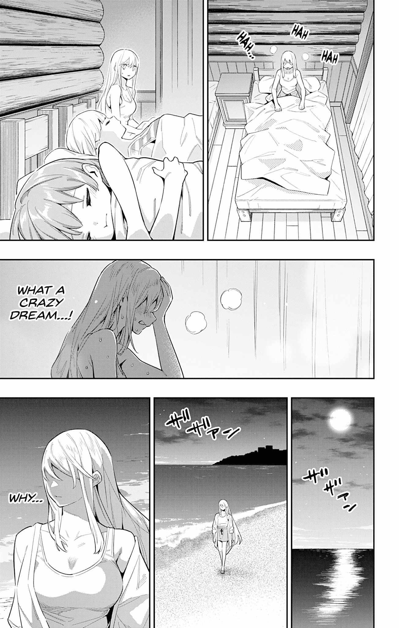 Mato Seihei No Slave Chapter 69 - Page 9 in English