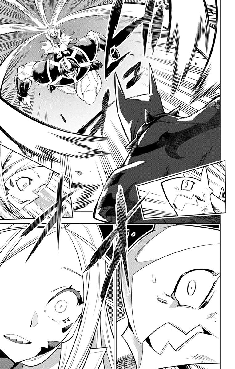 Mato Seihei No Slave Chapter 7 - Page 11 in English