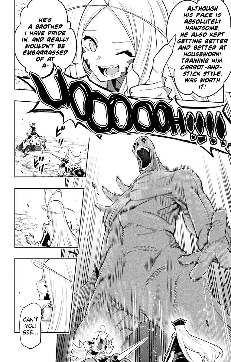Mato Seihei No Slave Chapter 7 - Page 4 in English