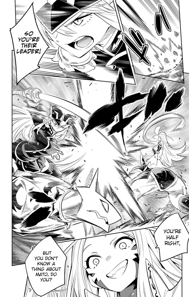 Mato Seihei No Slave Chapter 7 - Page 8 in English