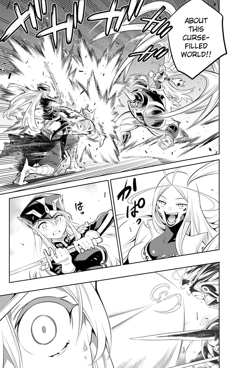 Mato Seihei No Slave Chapter 7 - Page 9 in English