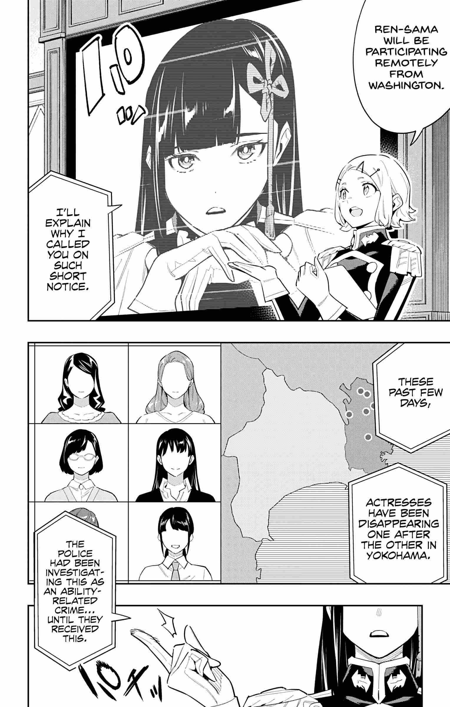 Mato Seihei No Slave Chapter 70 - Page 10 in English