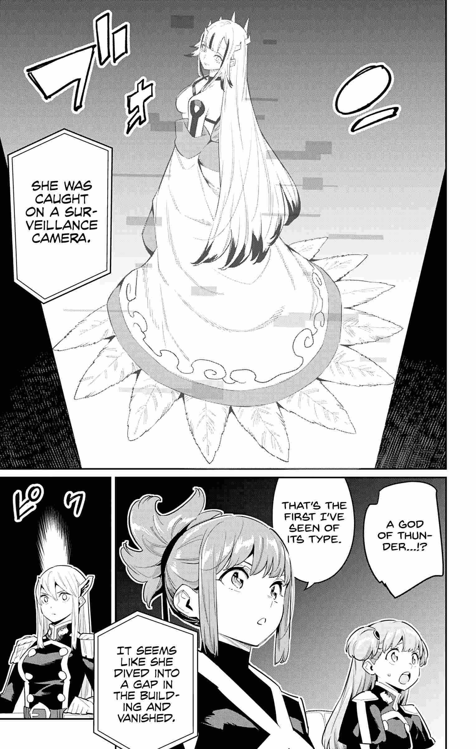 Mato Seihei No Slave Chapter 70 - Page 11 in English