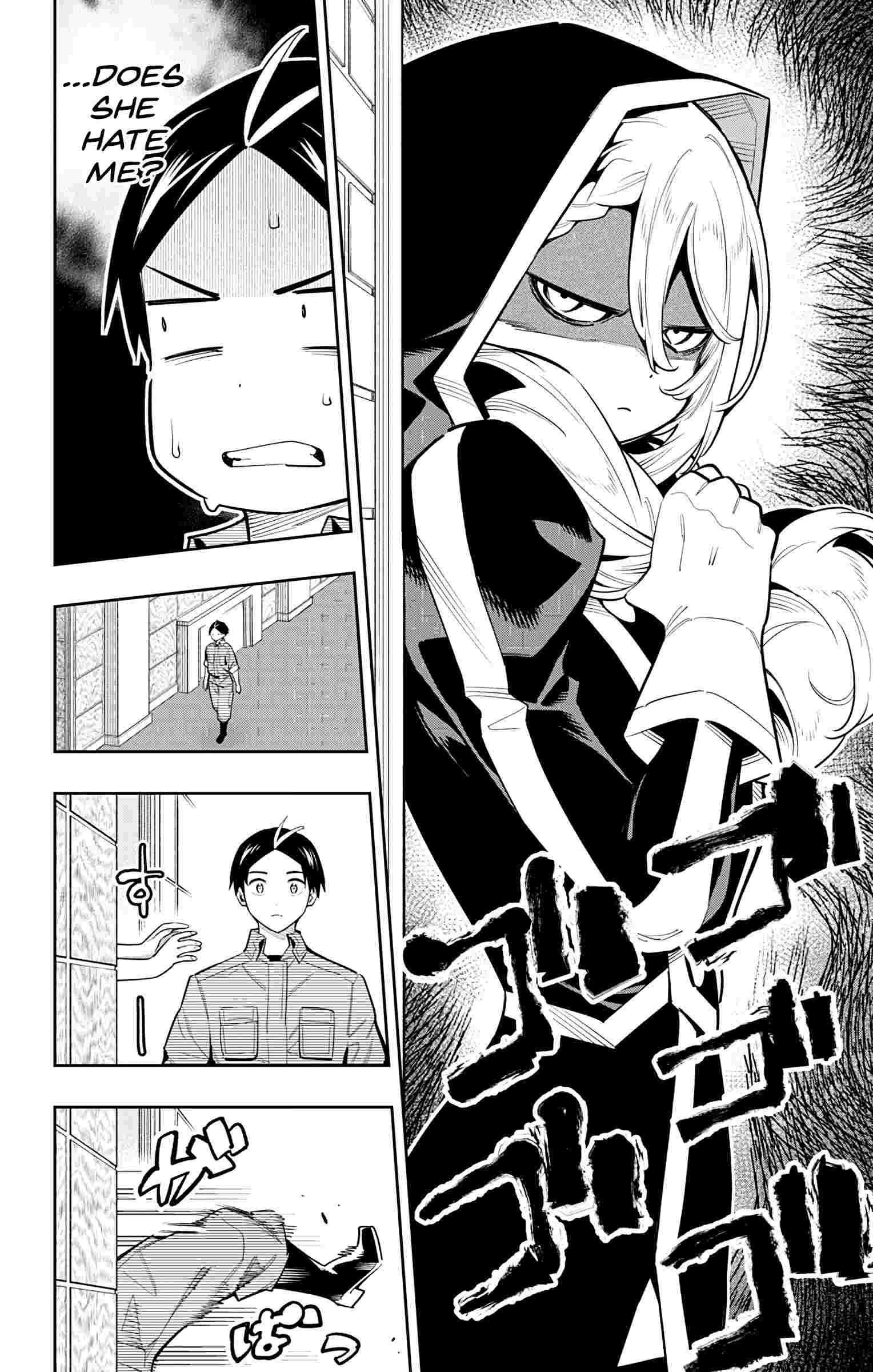 Mato Seihei No Slave Chapter 70 - Page 4 in English