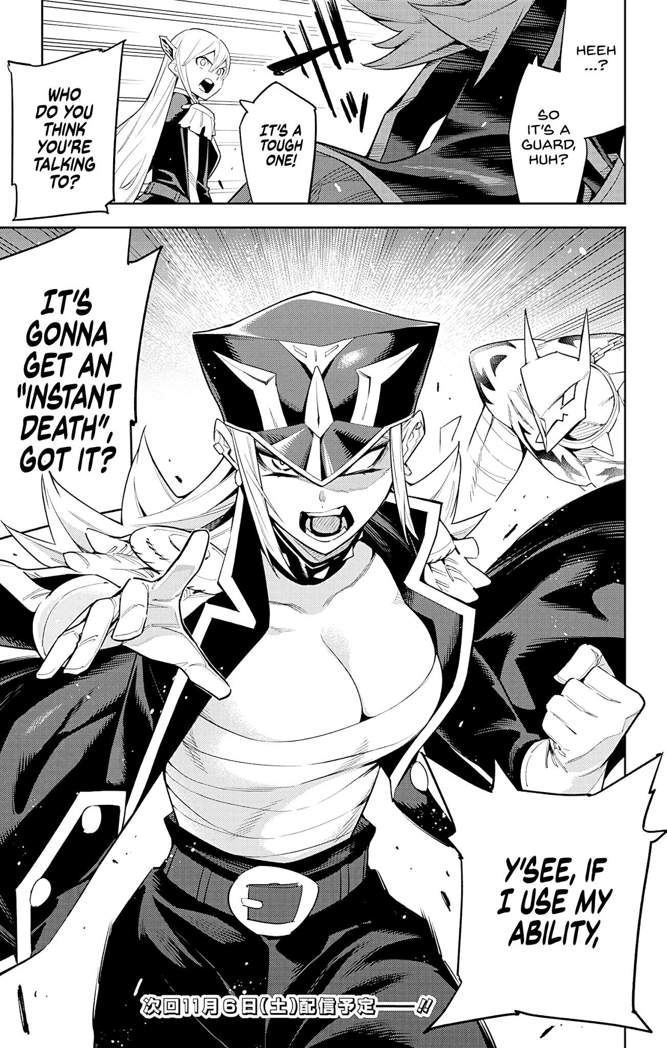 Mato Seihei No Slave Chapter 71 - Page 21 in English