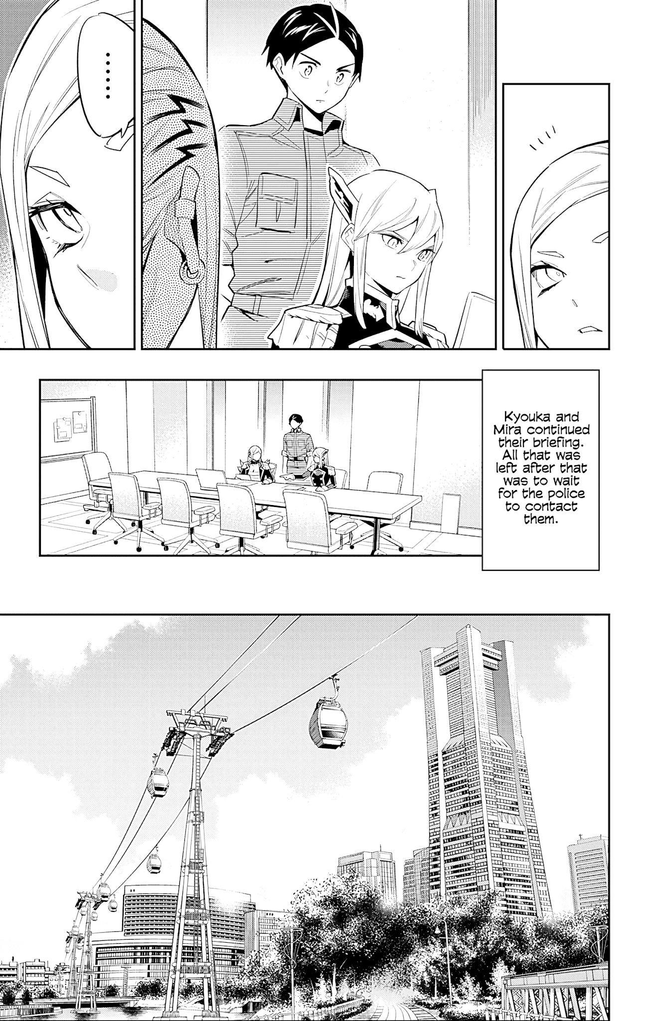 Mato Seihei No Slave Chapter 71 - Page 3 in English