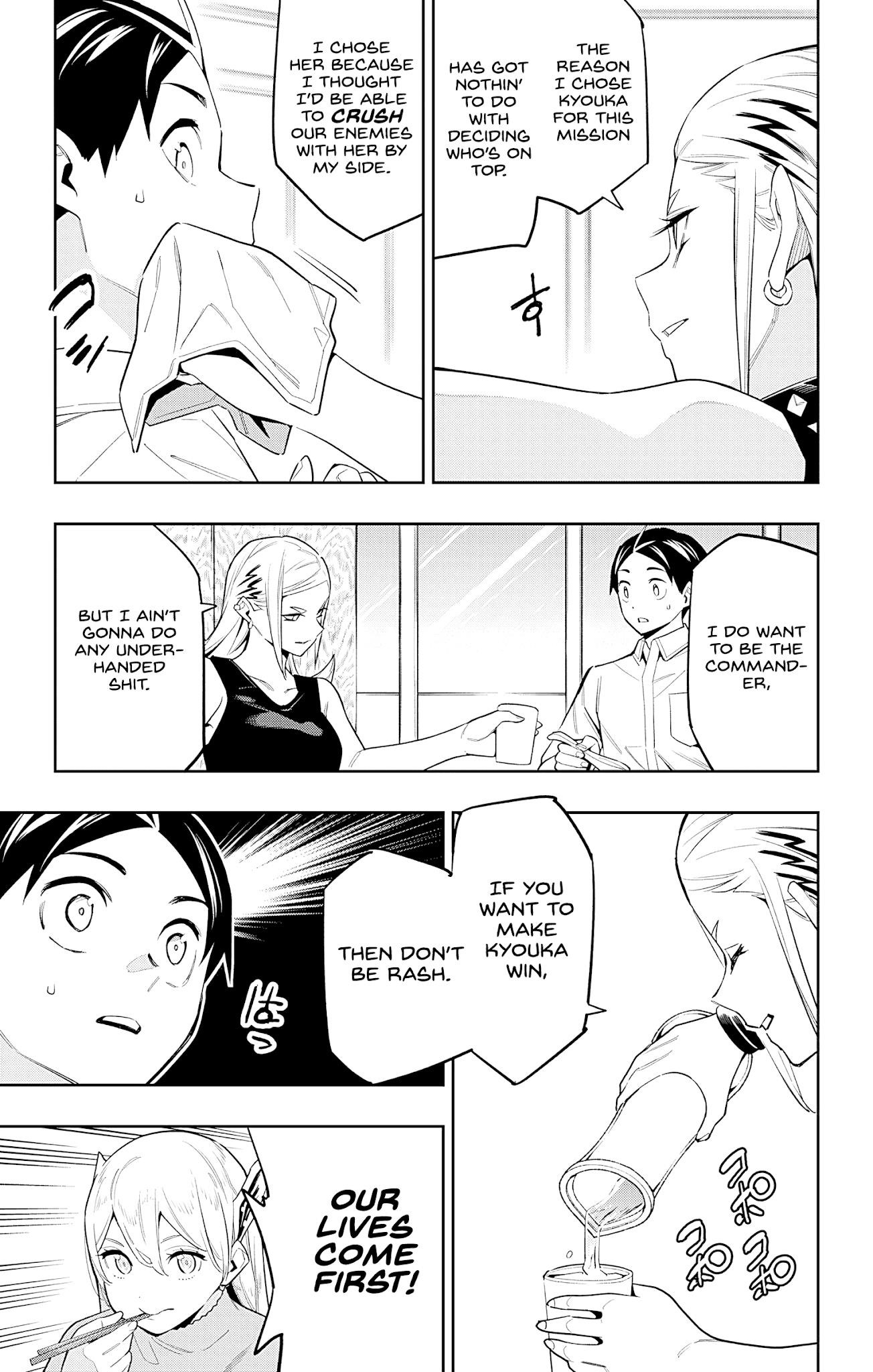 Mato Seihei No Slave Chapter 71 - Page 9 in English