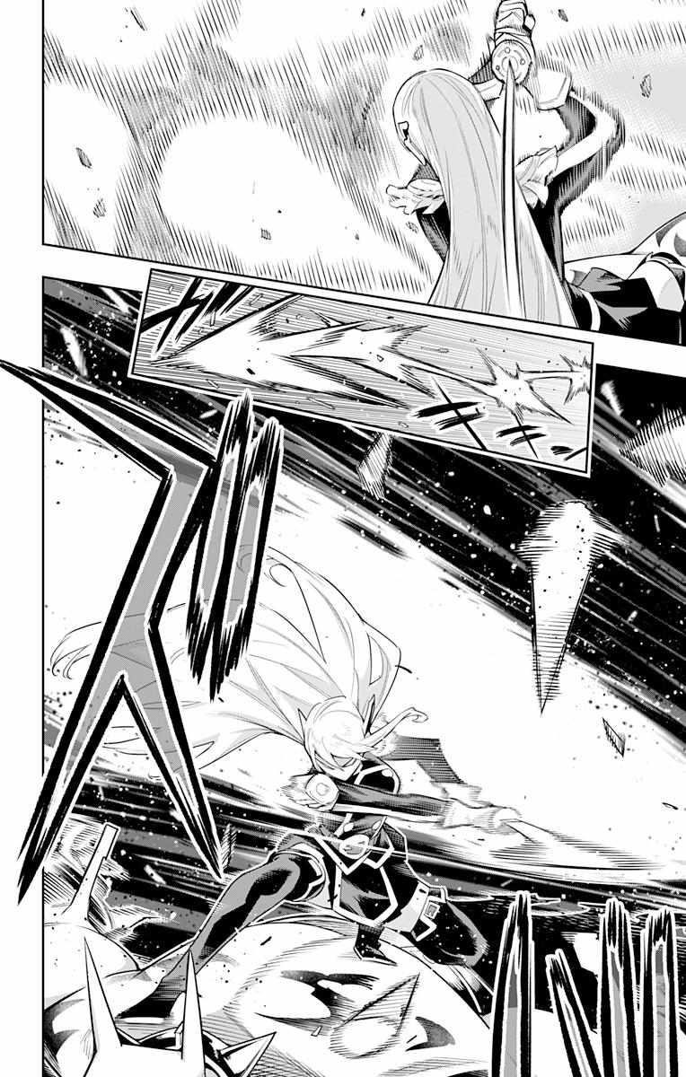 Mato Seihei No Slave Chapter 72 - Page 10 in English