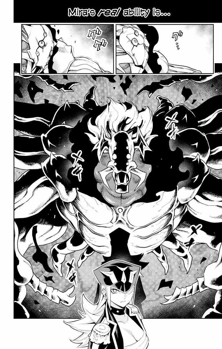 Mato Seihei No Slave Chapter 72 - Page 14 in English
