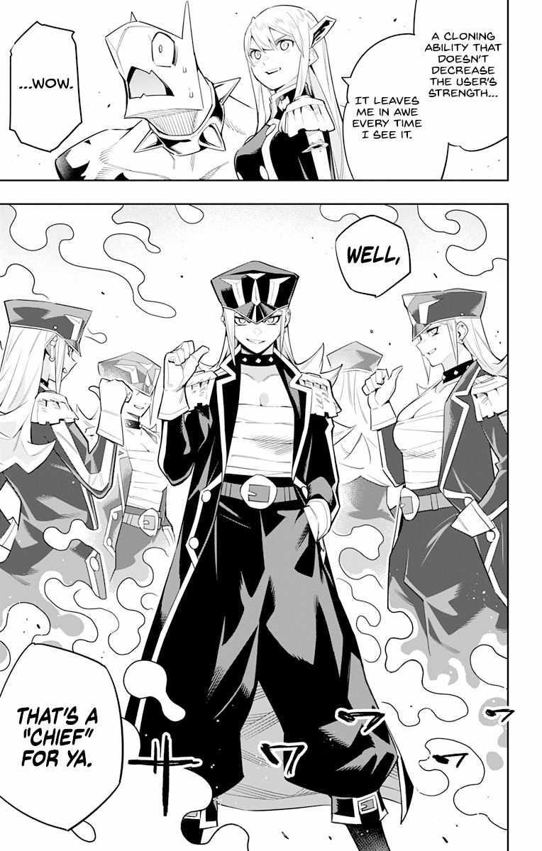 Mato Seihei No Slave Chapter 72 - Page 19 in English