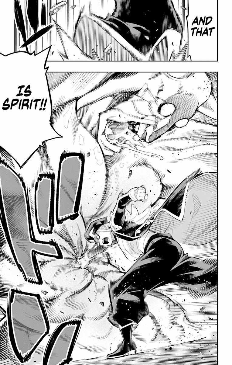 Mato Seihei No Slave Chapter 72 - Page 3 in English