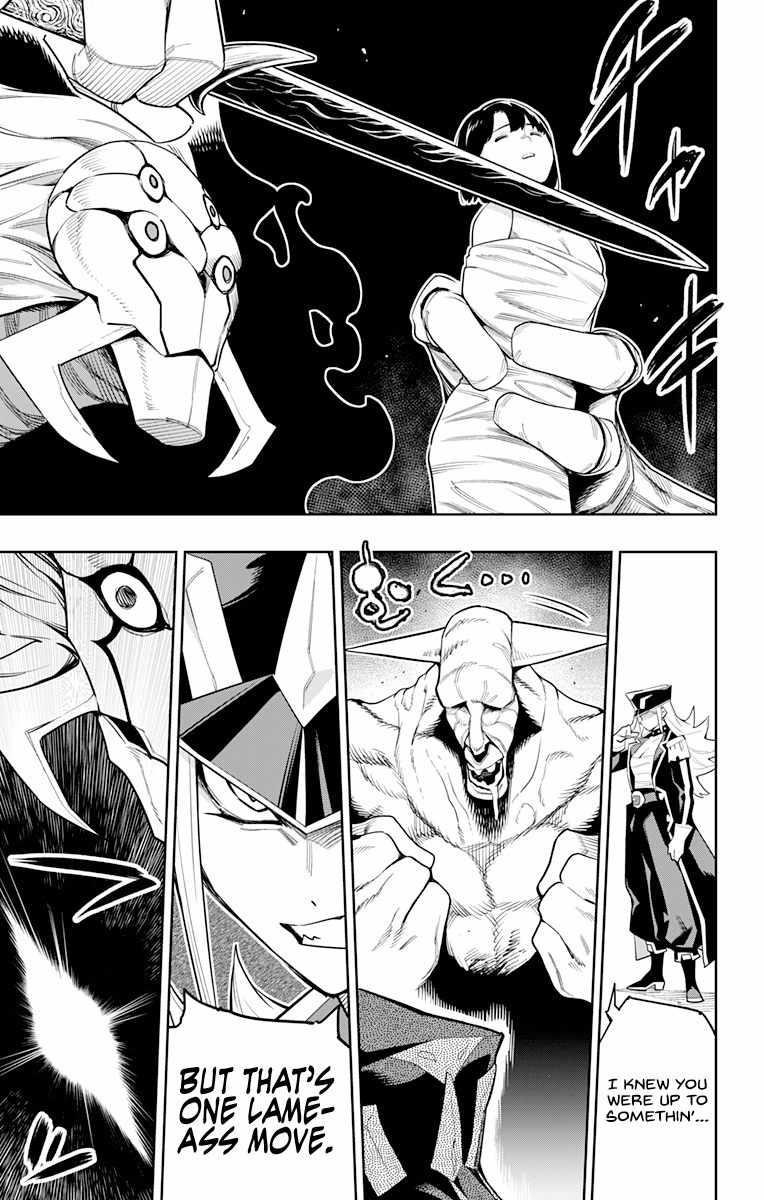 Mato Seihei No Slave Chapter 72 - Page 5 in English