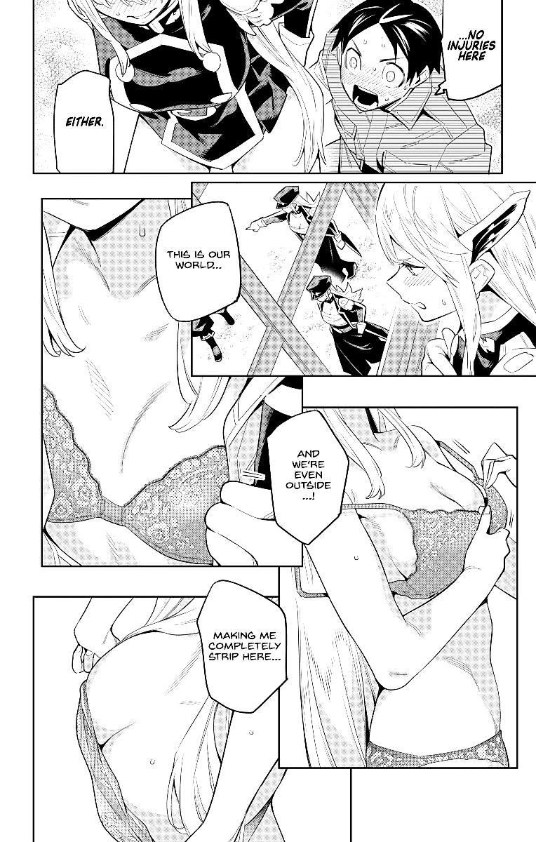 Mato Seihei No Slave Chapter 73 - Page 6 in English