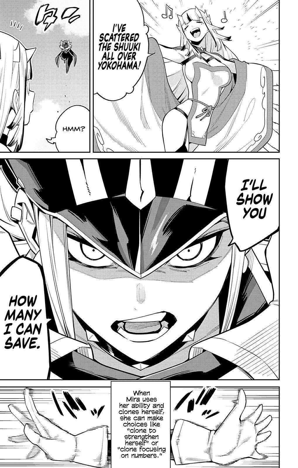 Mato Seihei No Slave Chapter 75 - Page 3 in English