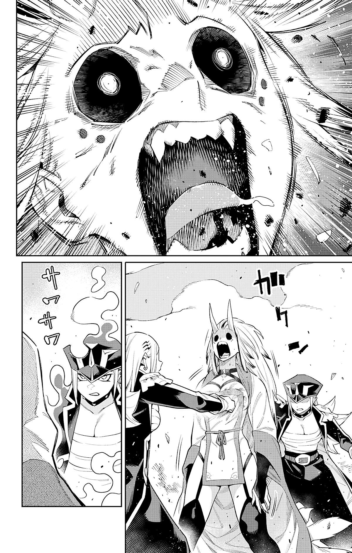 Mato Seihei No Slave Chapter 76 - Page 12 in English