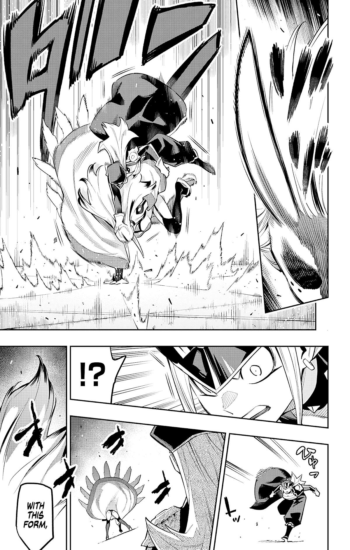 Mato Seihei No Slave Chapter 76 - Page 3 in English