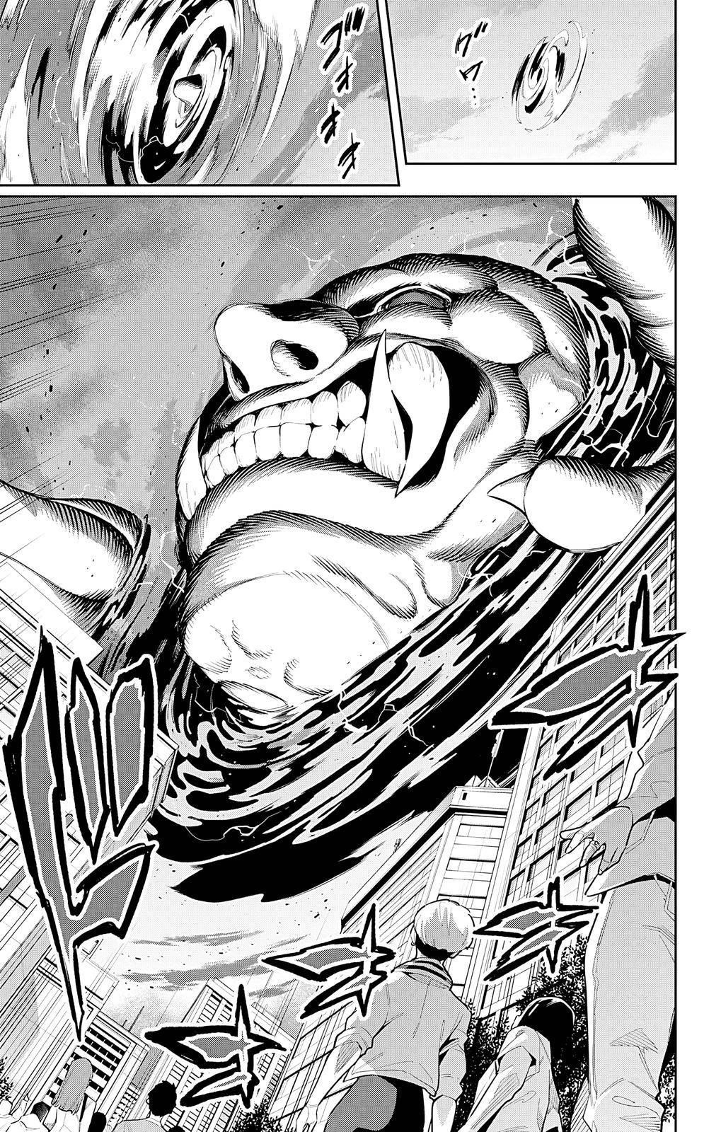 Mato Seihei No Slave Chapter 77 - Page 15 in English