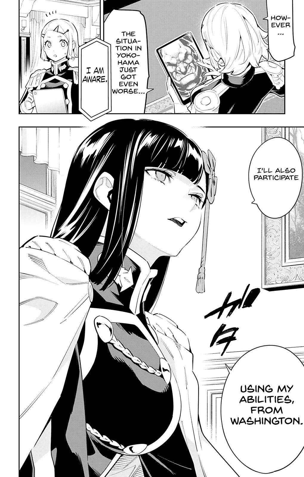 Mato Seihei No Slave Chapter 77 - Page 20 in English