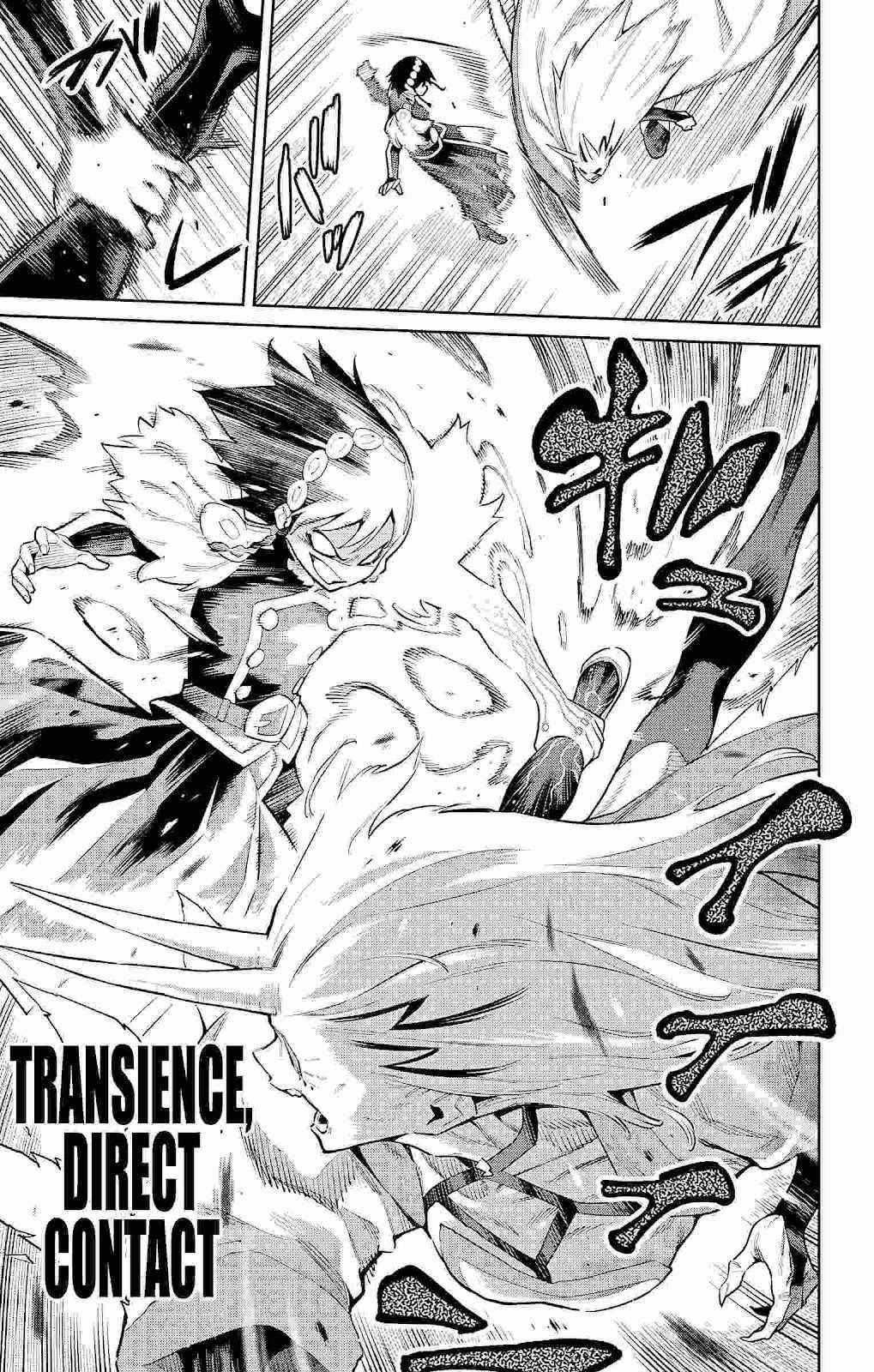 Mato Seihei No Slave Chapter 78 - Page 17 in English