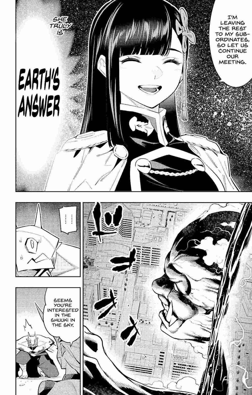Mato Seihei No Slave Chapter 78 - Page 7 in English