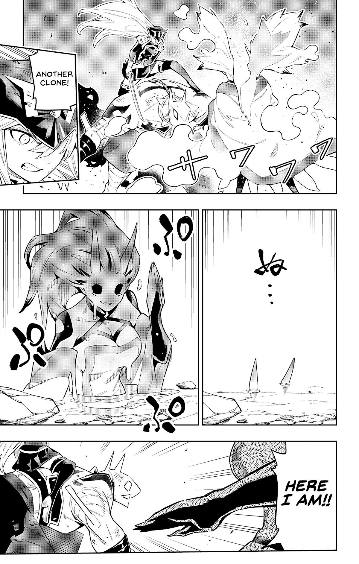 Mato Seihei No Slave Chapter 79 - Page 7 in English