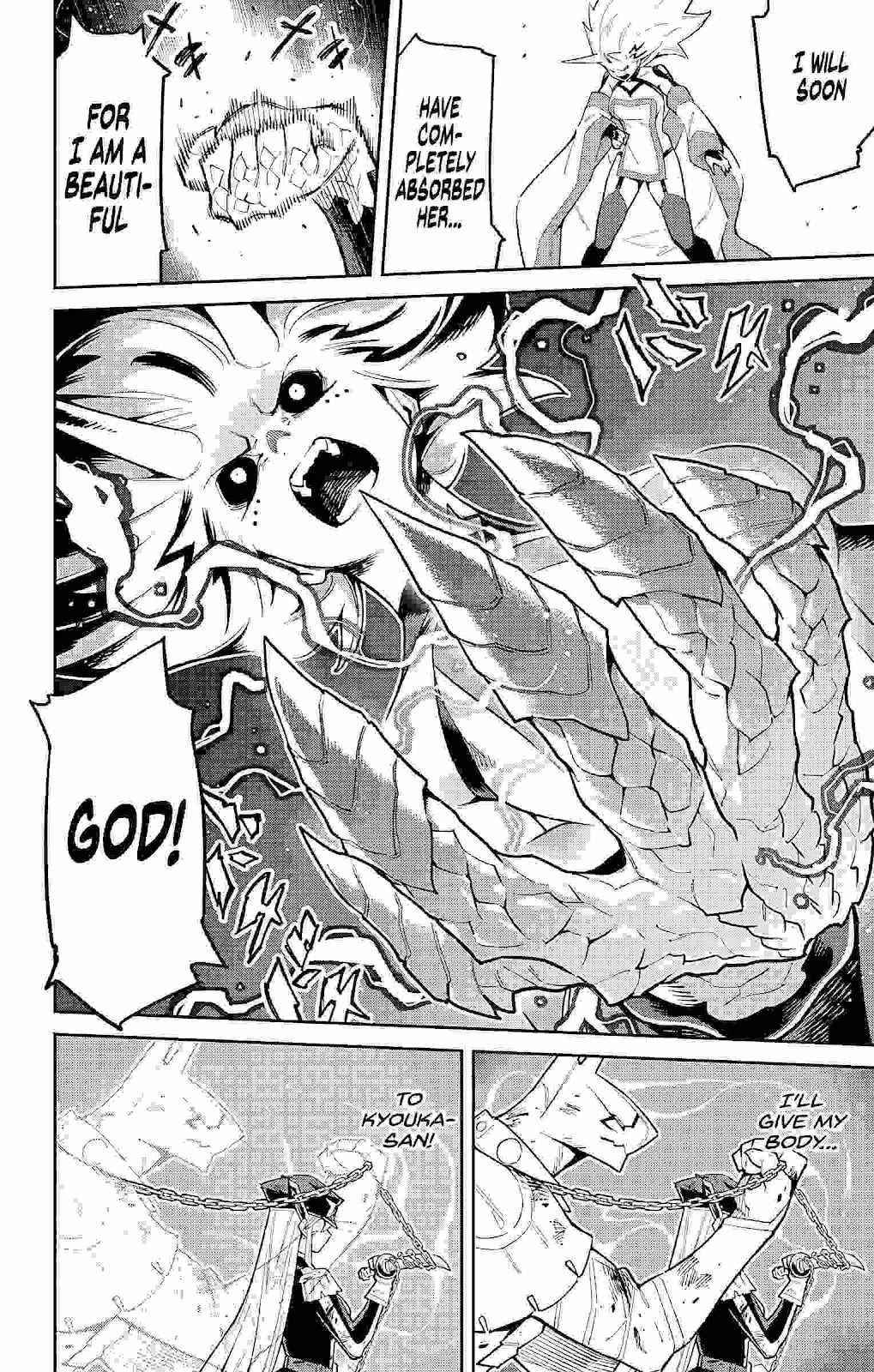 Mato Seihei No Slave Chapter 80 - Page 12 in English