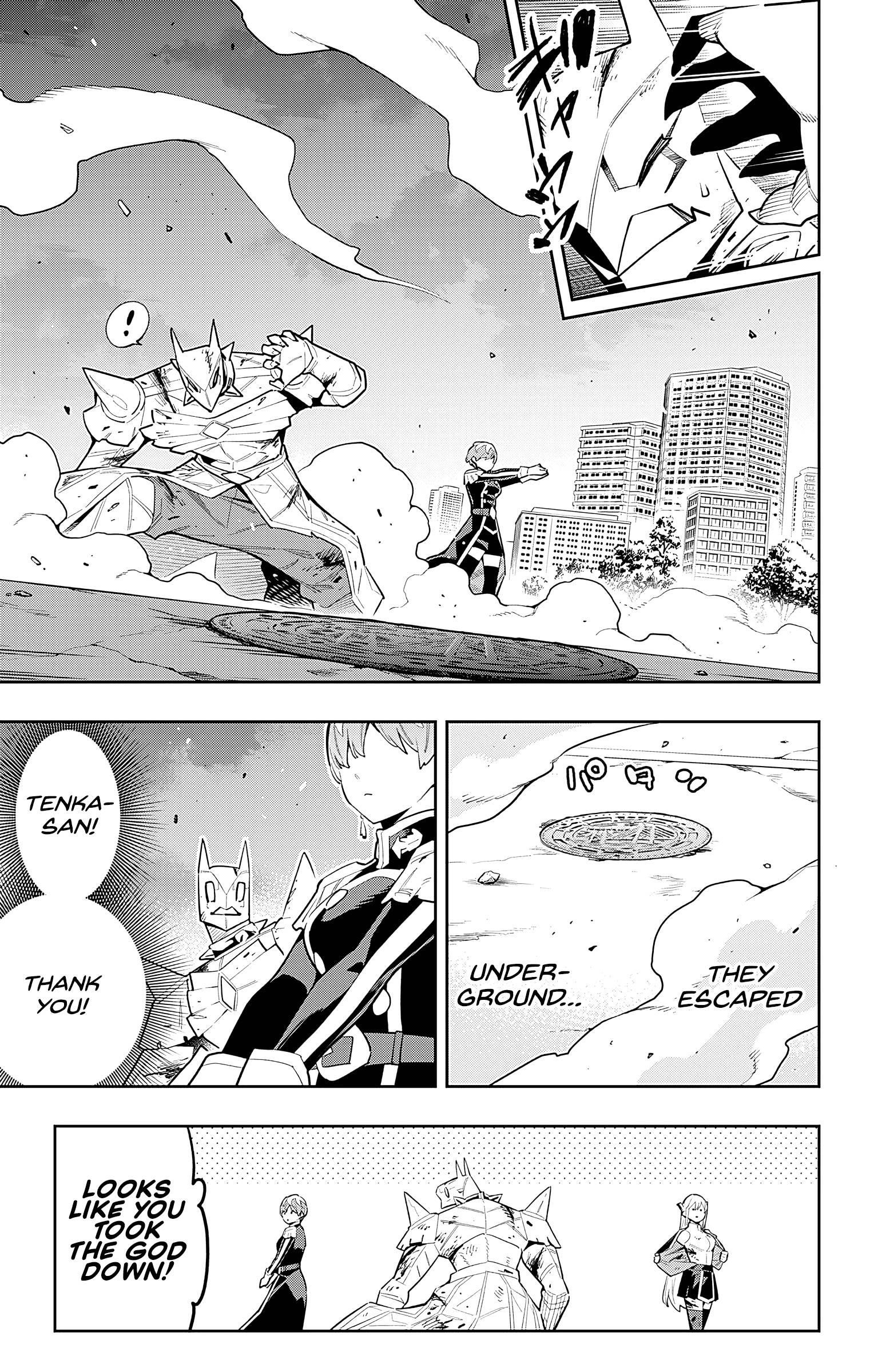 Mato Seihei No Slave Chapter 81 - Page 9 in English