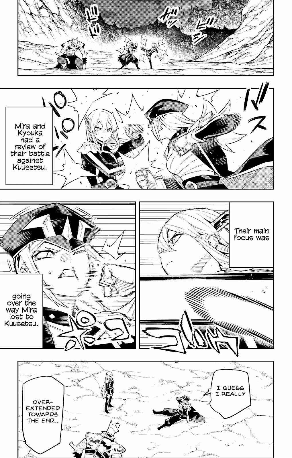 Mato Seihei No Slave Chapter 83 - Page 13 in English