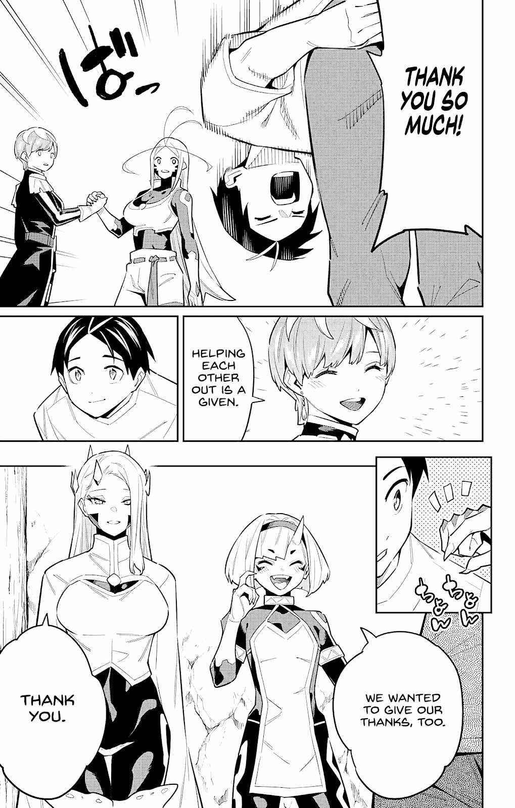 Mato Seihei No Slave Chapter 83 - Page 3 in English