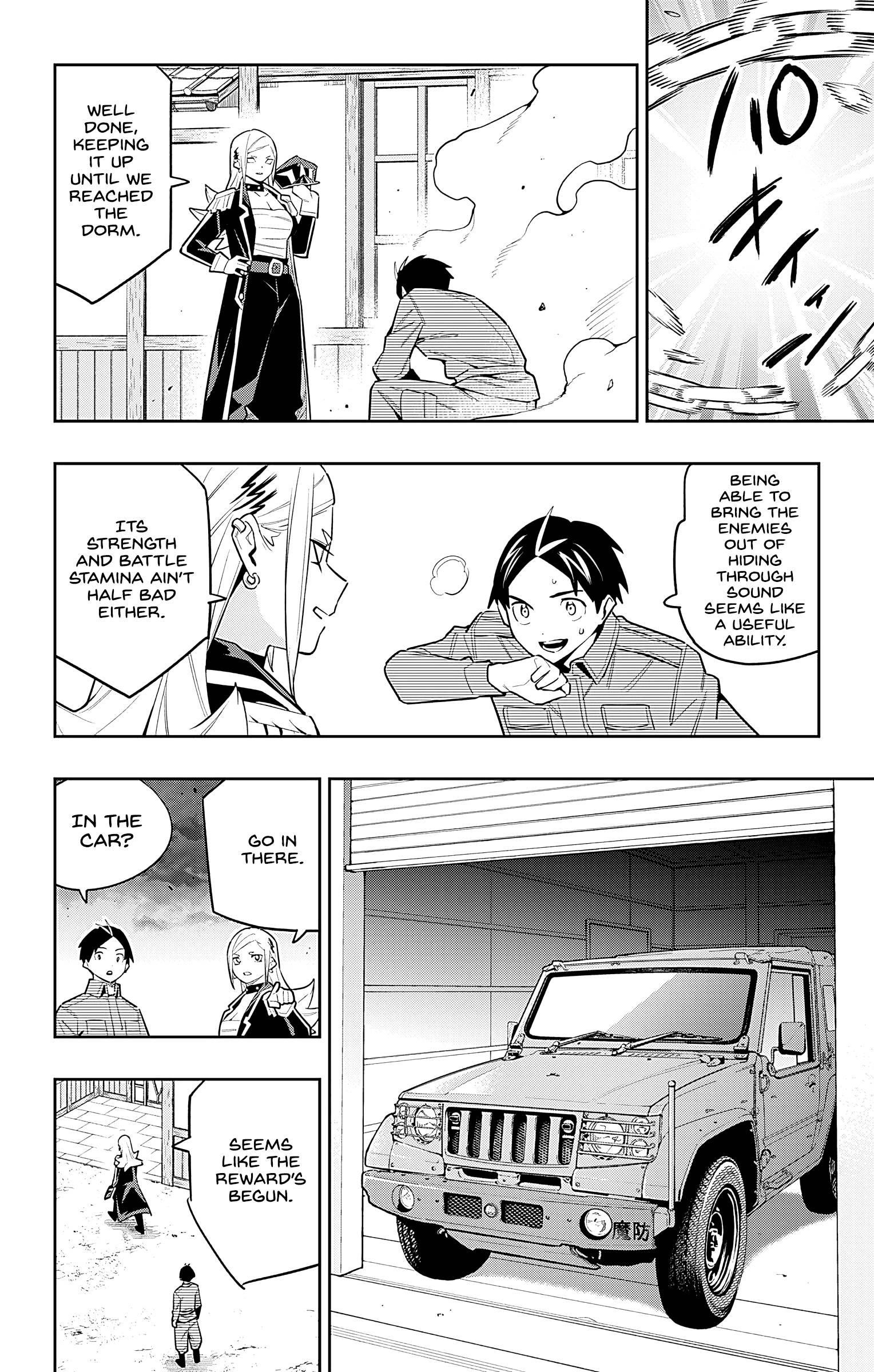 Mato Seihei No Slave Chapter 84 - Page 8 in English