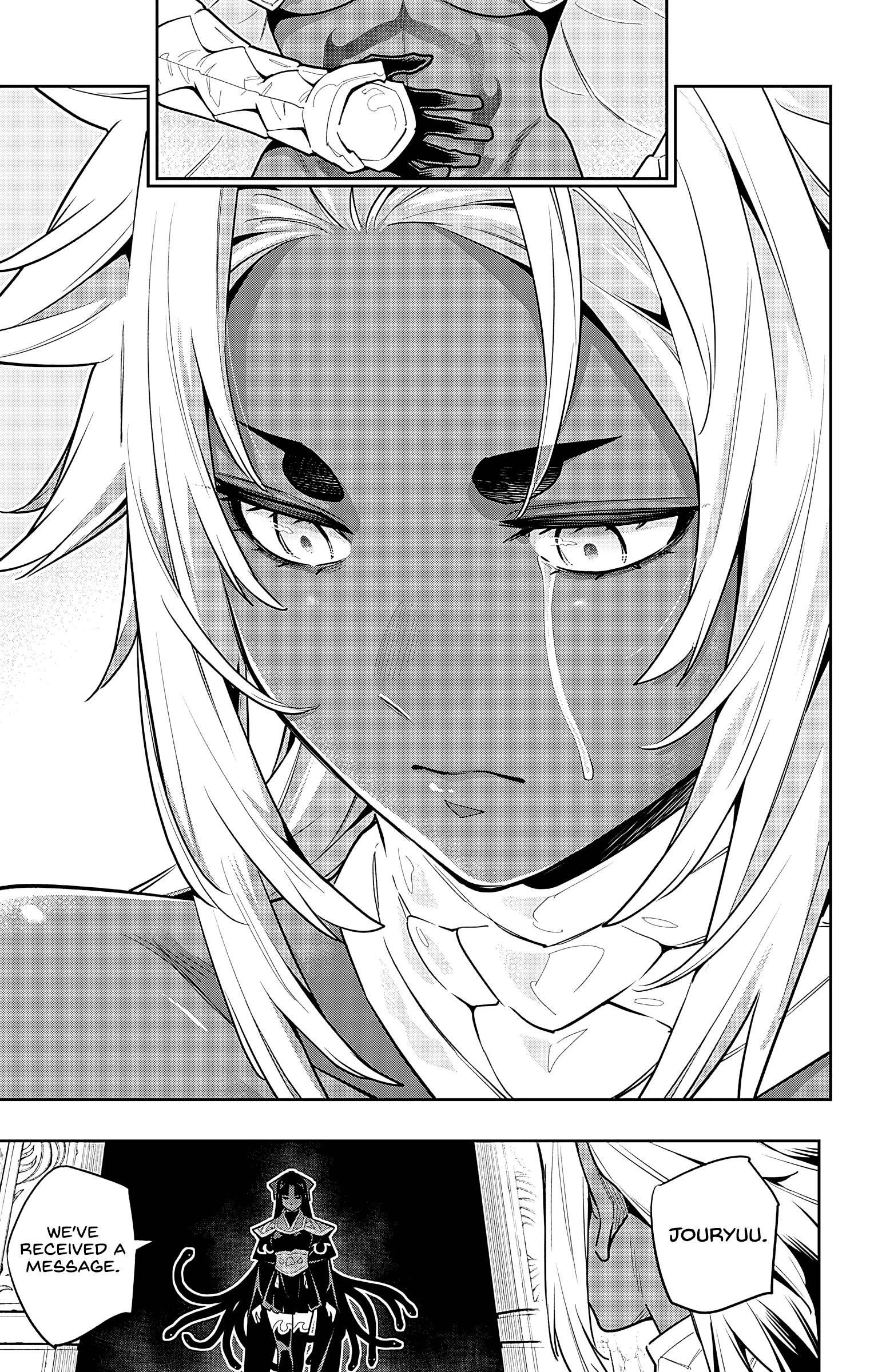 Mato Seihei No Slave Chapter 85 - Page 11 in English