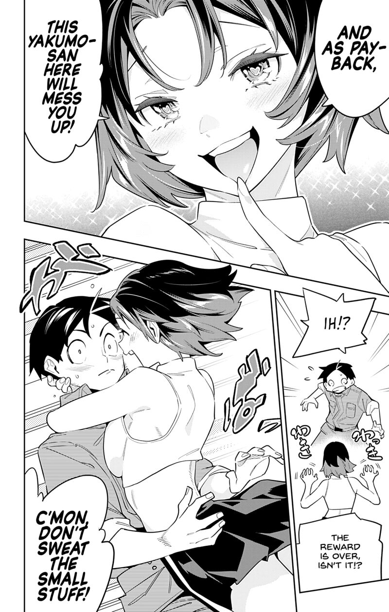 Mato Seihei No Slave Chapter 87 - Page 12 in English