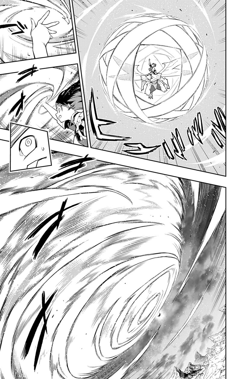 Mato Seihei No Slave Chapter 87 - Page 3 in English