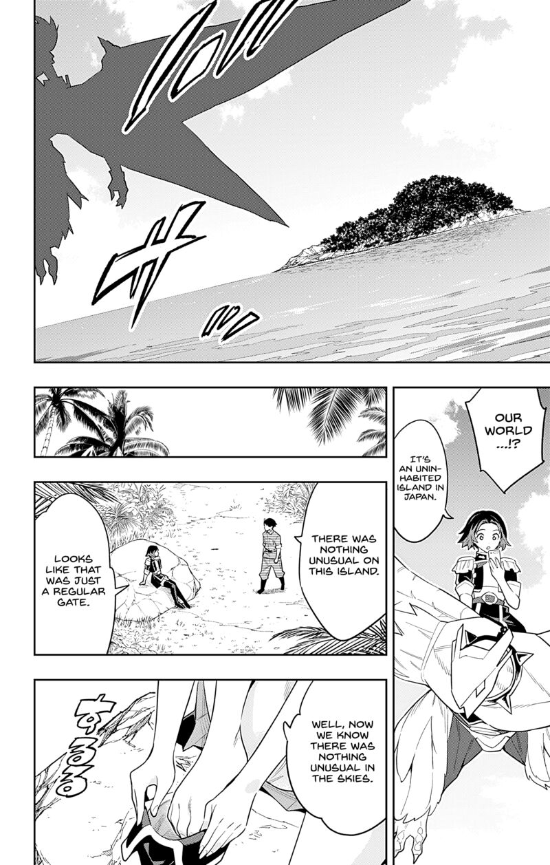 Mato Seihei No Slave Chapter 87 - Page 8 in English