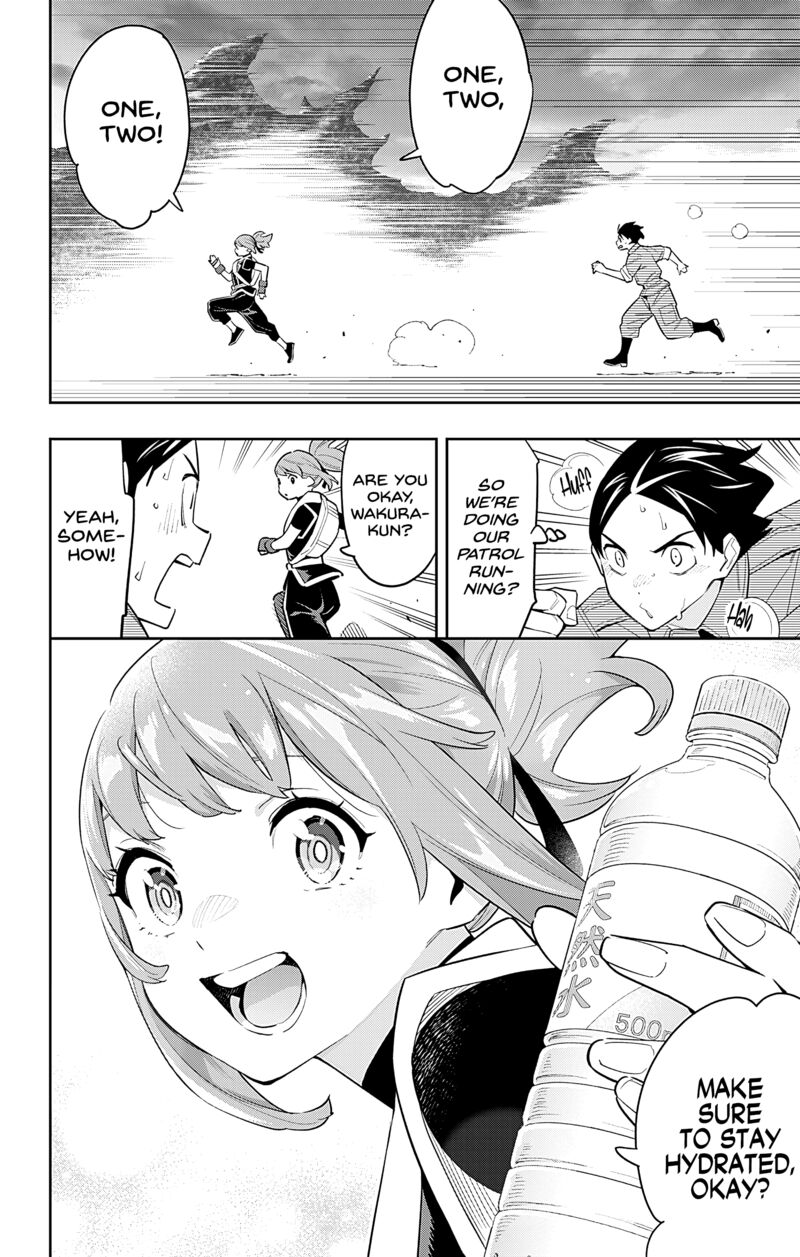 Mato Seihei No Slave Chapter 89 - Page 12 in English