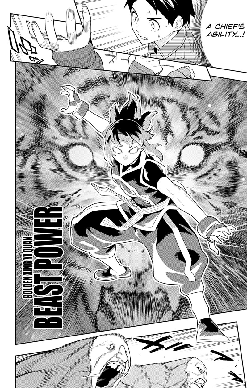 Mato Seihei No Slave Chapter 89 - Page 14 in English