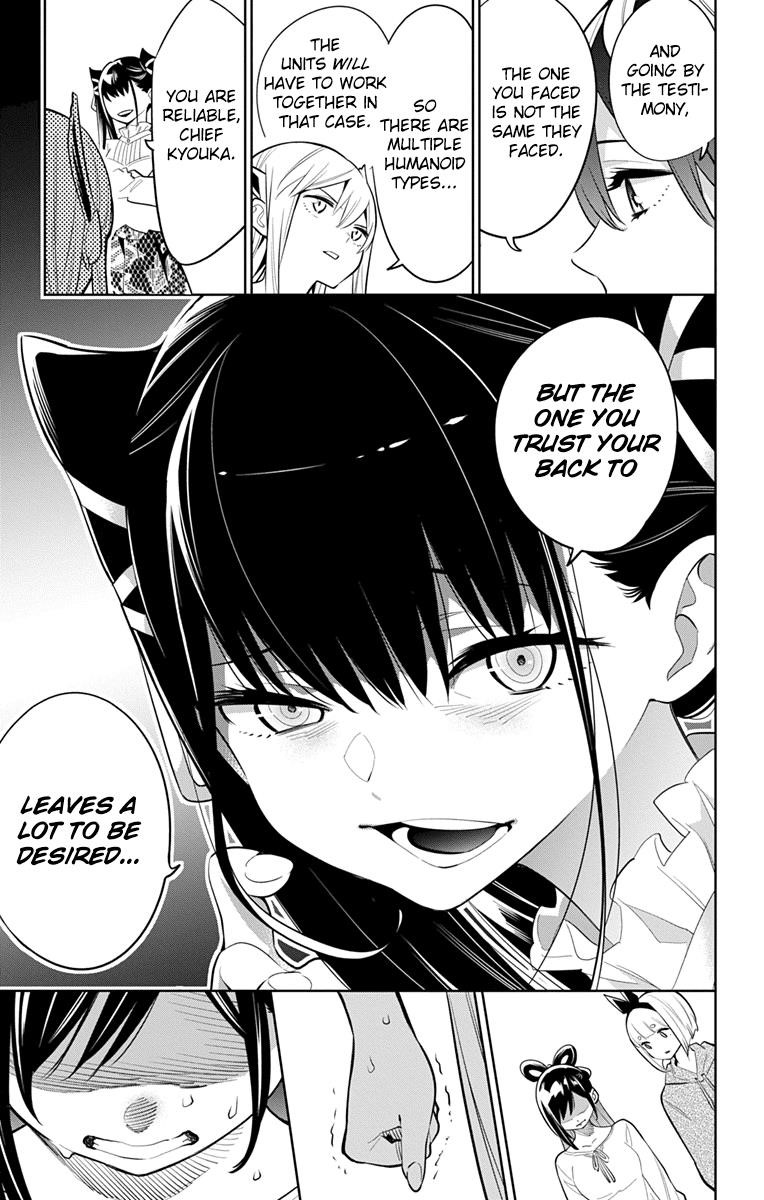 Mato Seihei No Slave Chapter 9 - Page 17 in English
