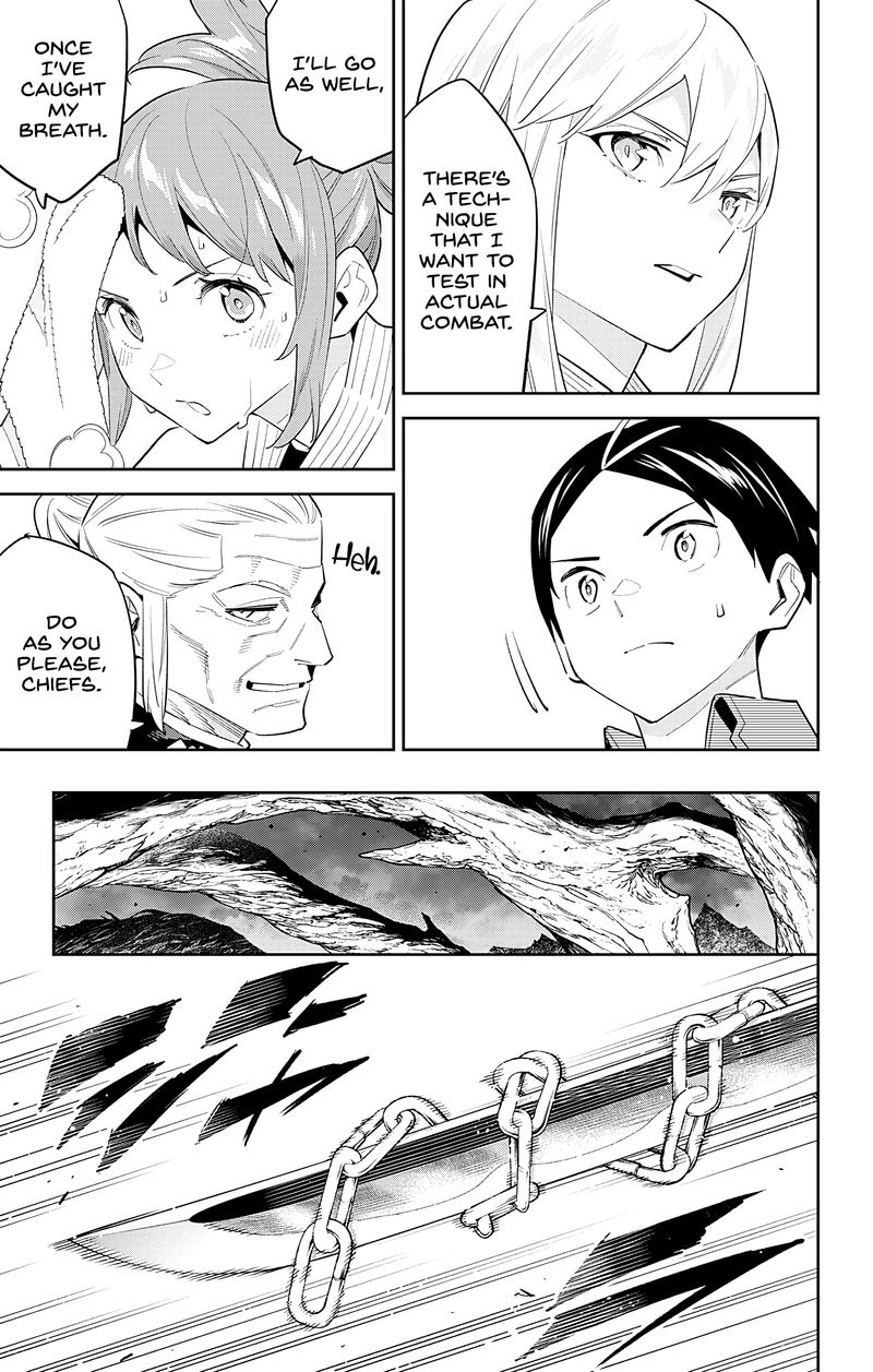 Mato Seihei No Slave Chapter 90 - Page 3 in English