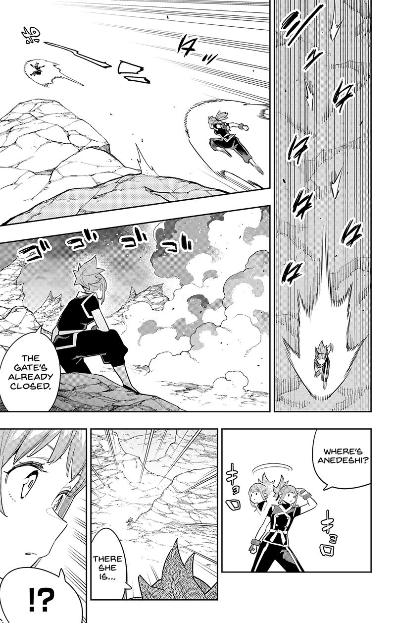 Mato Seihei No Slave Chapter 90 - Page 7 in English