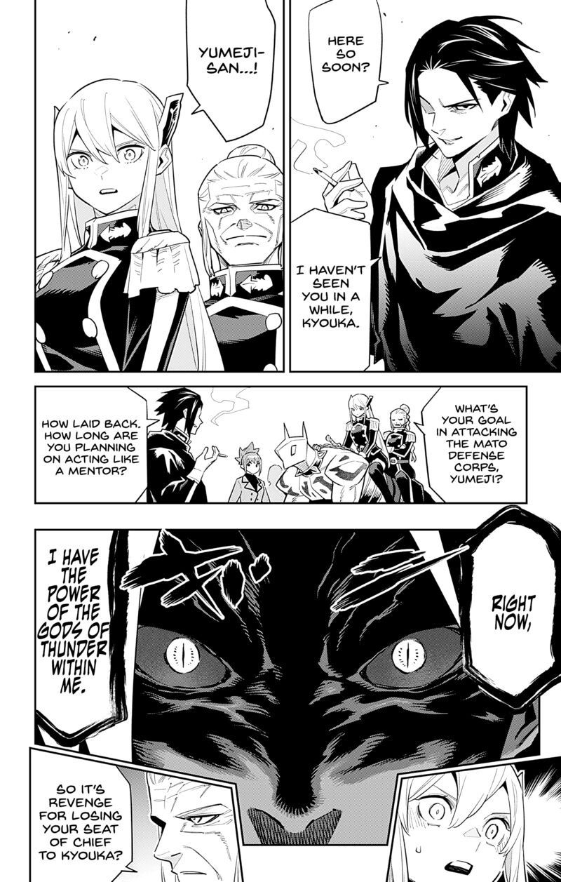 Mato Seihei No Slave Chapter 92 - Page 6 in English