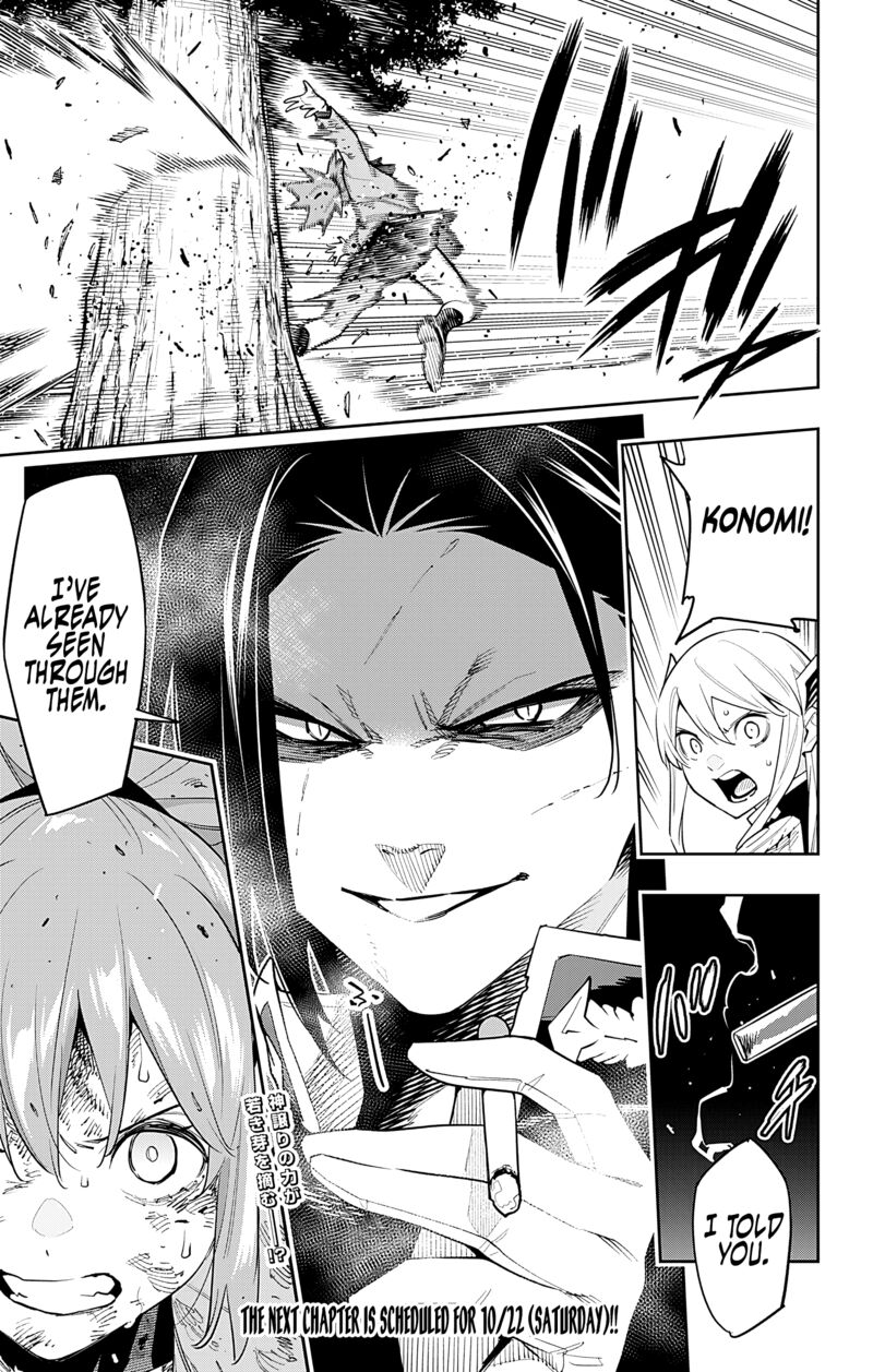 Mato Seihei No Slave Chapter 93 - Page 21 in English