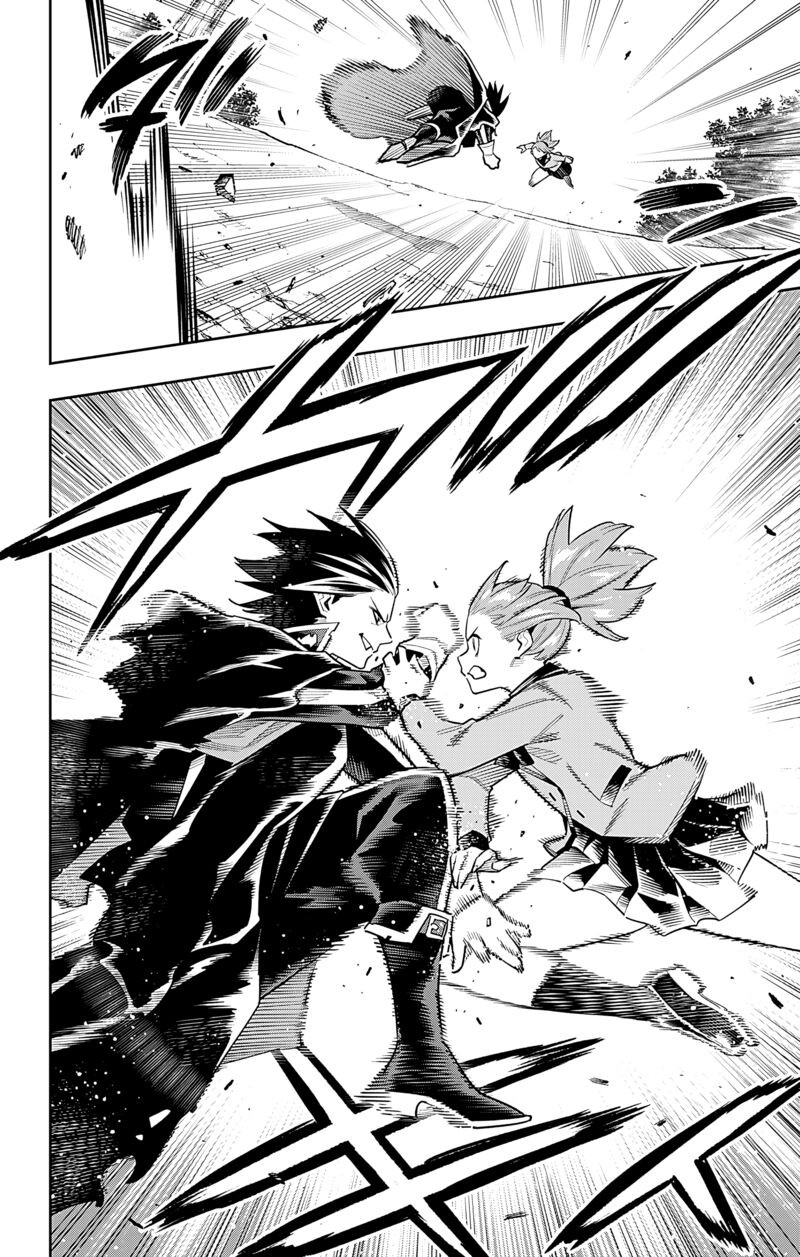 Mato Seihei No Slave Chapter 93 - Page 6 in English
