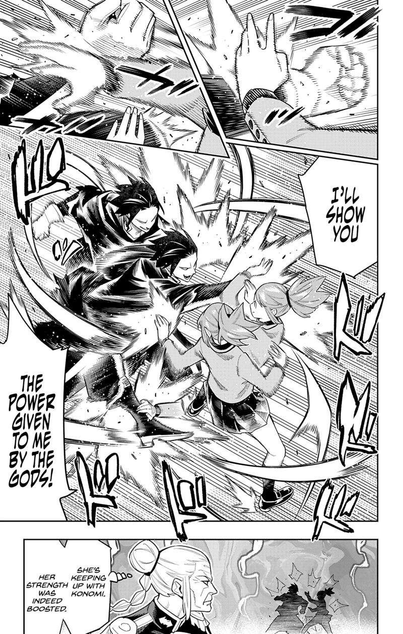 Mato Seihei No Slave Chapter 93 - Page 7 in English