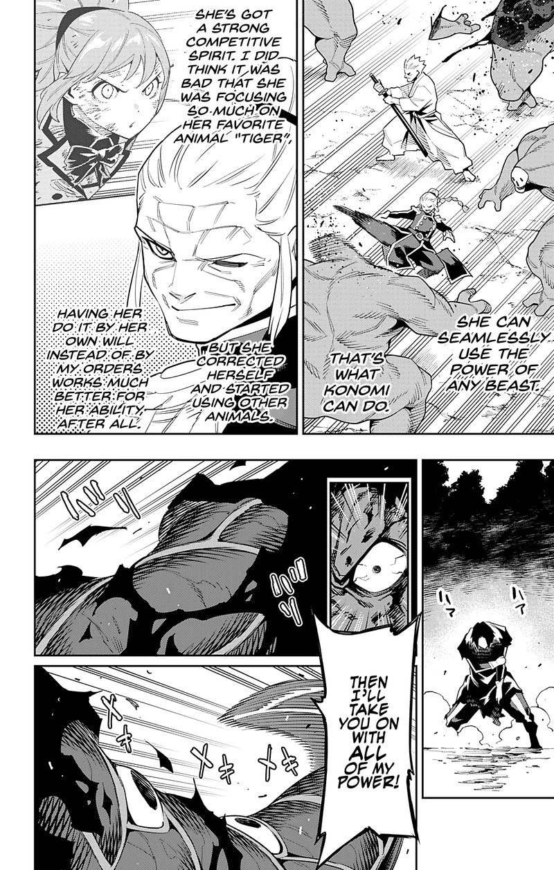 Mato Seihei No Slave Chapter 94 - Page 16 in English
